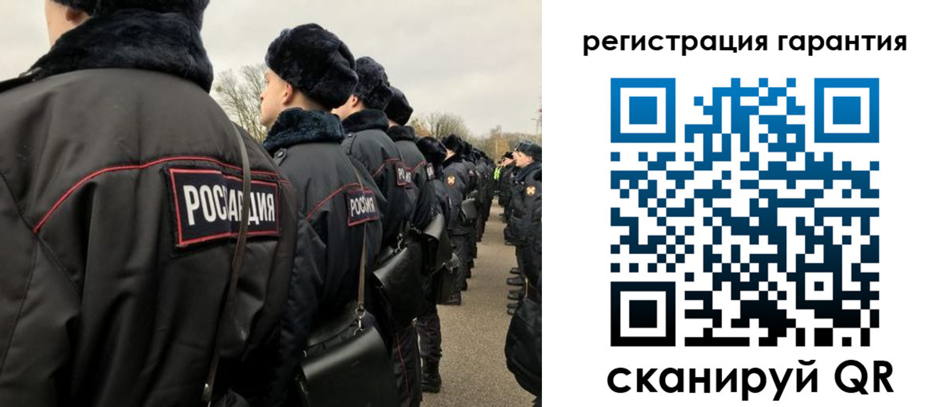 прописка поиск в Губкине